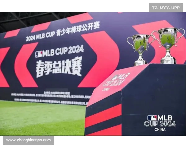 MLB中国赛期间首届中美棒球产业论坛将精彩举行 MLB中国赛期间首届中美棒球产业论坛将精彩举行