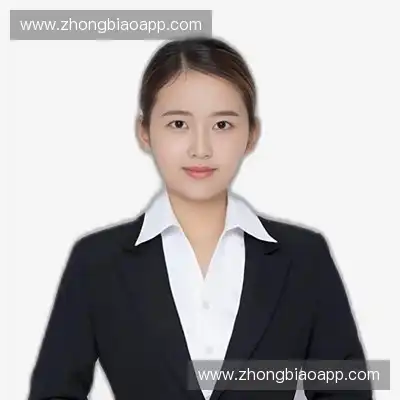 董诗杰