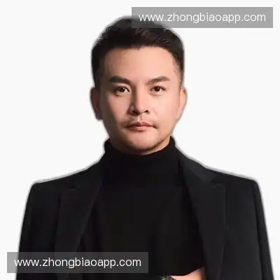 魏思永