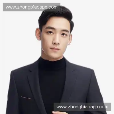 吴杰